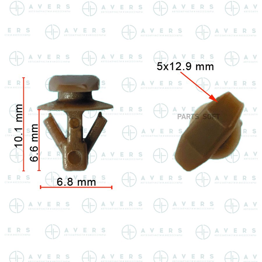 Клипса Avers MU481027 - AVERS None None